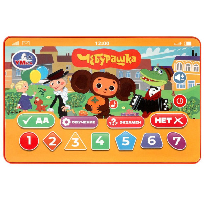 Развивающая игрушка Обучающий планшет Чебурашка Умка HT1117-R29 01